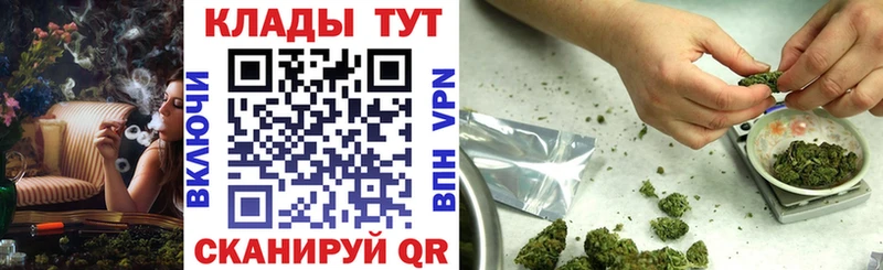 Магазин наркотиков Кораблино Марихуана А ПВП ГАШ