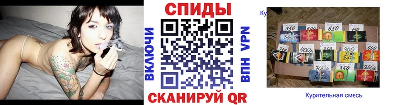БУТИРАТ жидкий экстази Кораблино