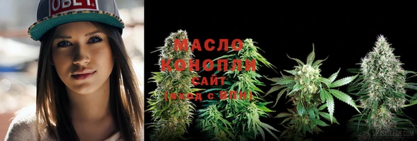 кокаин колумбия Абдулино