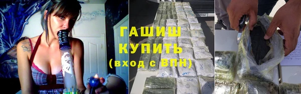 spice Абаза