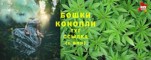 кокаин колумбия Абдулино