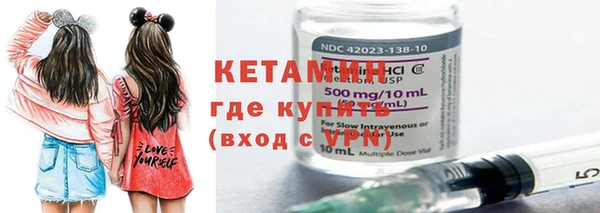 кокаин колумбия Абдулино
