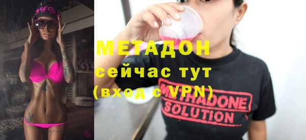 кокаин колумбия Абдулино