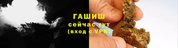 кокаин колумбия Абдулино