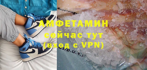 кокаин VHQ Нягань