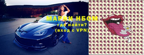 кокаин колумбия Абдулино
