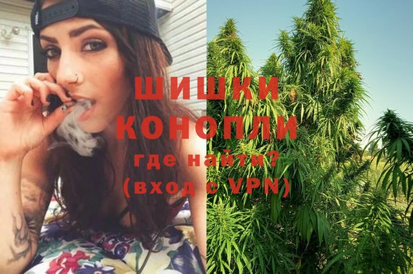 кокаин колумбия Абдулино