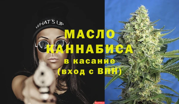 кокаин колумбия Абдулино