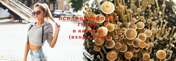 мефедрон Абинск