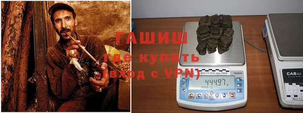 spice Абаза