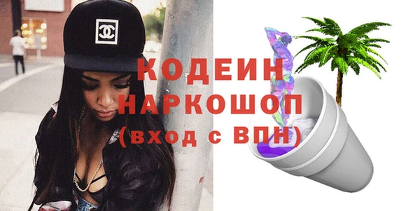 кокаин колумбия Абдулино