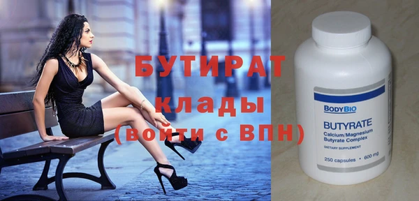 кокаин колумбия Абдулино