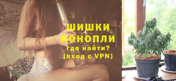 мефедрон Абинск